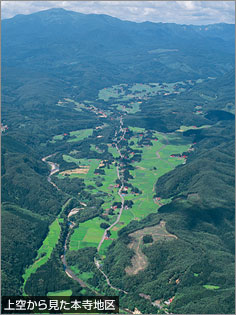 上から見た本寺地区